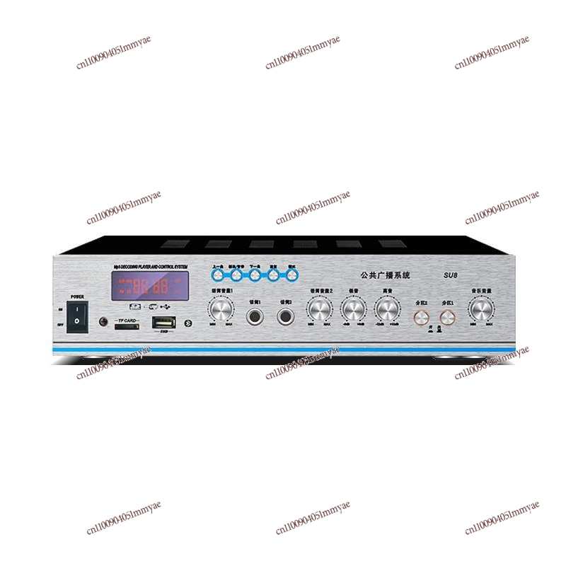 Audio Music Store - Smart Bluetooth Eindversterker met constante spanning