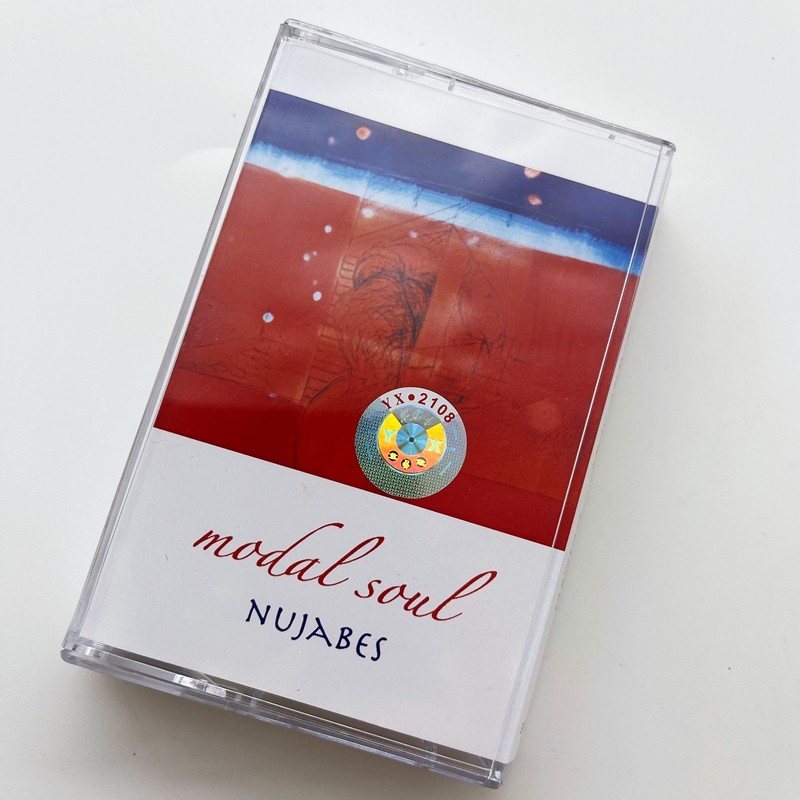 Audio Music To Lyrics - Engelse stijl cassetteband, ongeopend met tekstboekje,