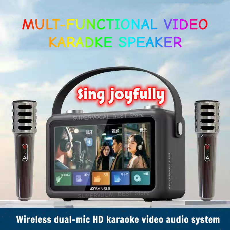 Audio Music To Lyrics - Sansui F58 7-inch MP4-video's Draagbare Bluetooth-luidspreker