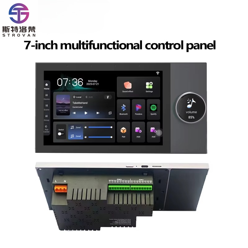 Audio Music System For Home - 7 inch Android 11 spraakgestuurd slim
