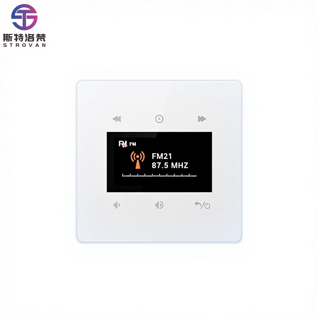 4 inch Home Mini Versterker Ho - Audio Music System For Home recensie en prijs