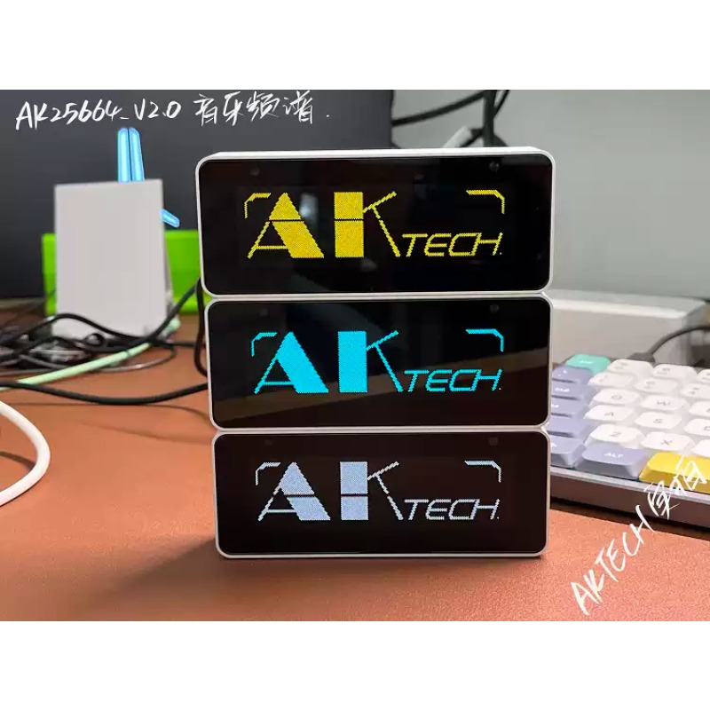 Everbright Store AK25664 Klok  - Audio Music Store recensie en prijs