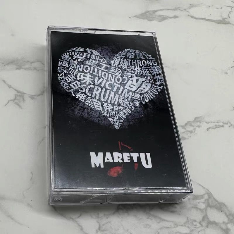 Japanse muziekcassette ongeope - Audio Music To Lyrics recensie en prijs