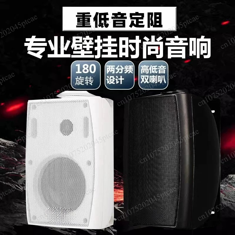 G-4K Subwoofer Vaste weerstand - Audio Music Store recensie en prijs