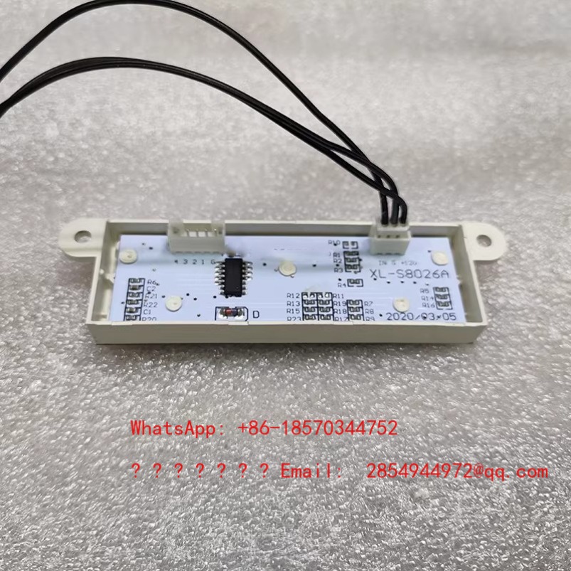 12V Muziek LED Audio Spectrum  - Audio Music Volume recensie en prijs