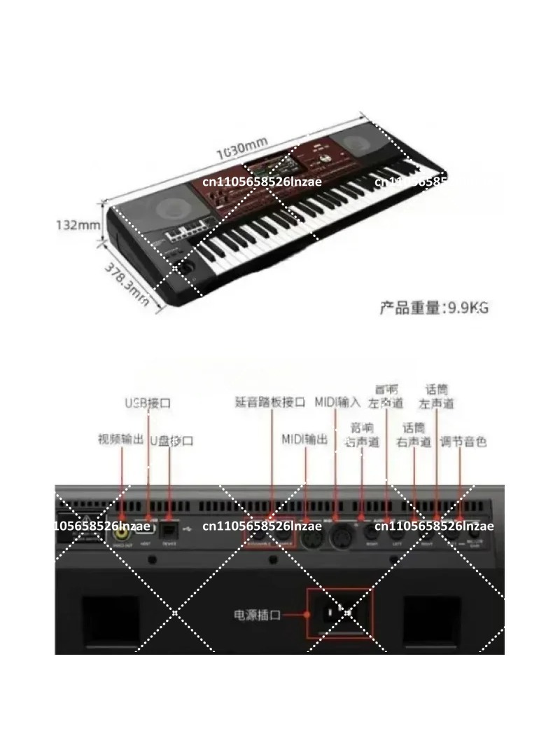 Professioneel Arranger Keyboar - Keyboard Piano 61 Key recensie en prijs