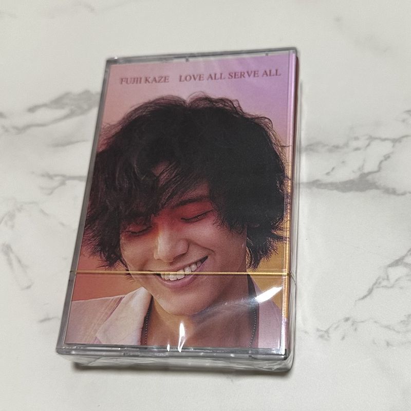 Japanse klassieke muziekcasset - Audio Music To Lyrics recensie en prijs