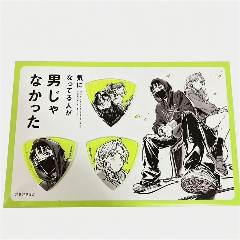 Anime De man die haar interess - Electric Guitar Pick Pack recensie en prijs