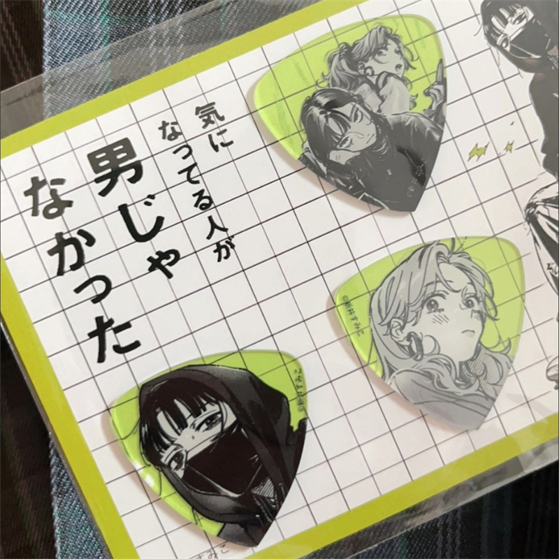 Anime De man die haar interess - Electric Guitar Pick Pack recensie en prijs