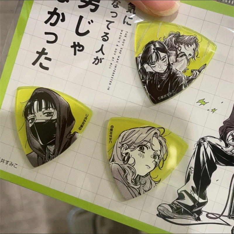 Anime De man die haar interess - Electric Guitar Pick Pack recensie en prijs