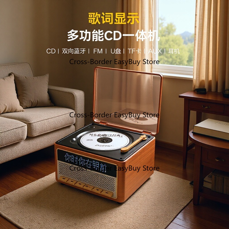 CD-speler muziek audiospeler,  - Audio Music To Lyrics recensie en prijs